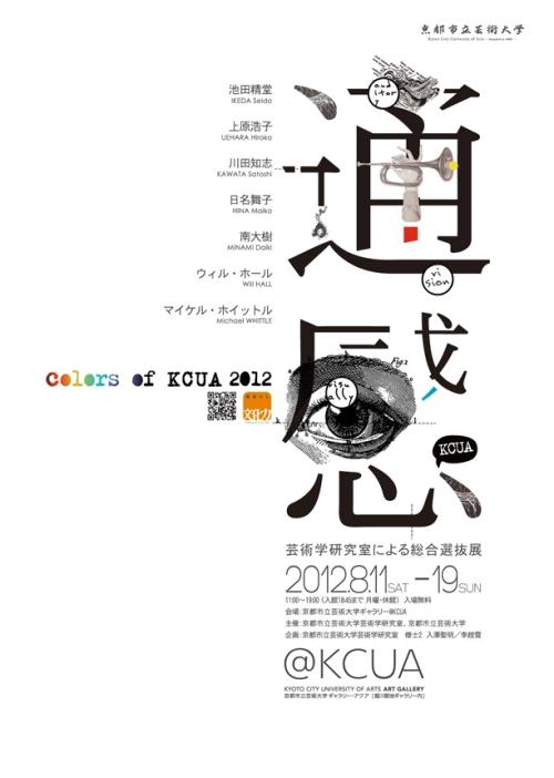 南非驾照怎么仿制